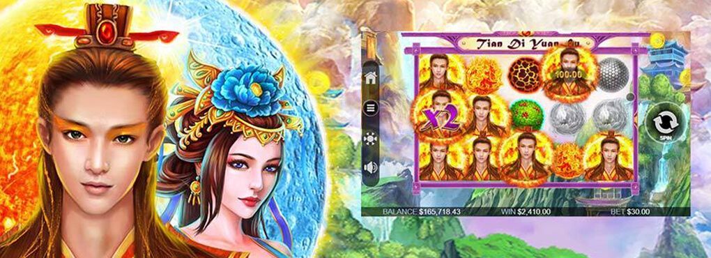 Tian Di Yuan Su Slots (Gods of Nature)